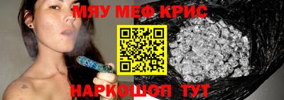 наркотики Обь