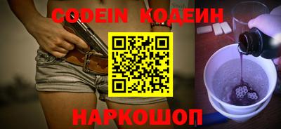MDMA Обнинск