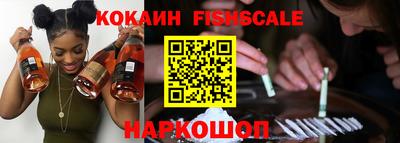 прущий лед Нягань
