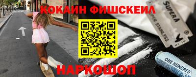 прущий лед Нягань