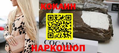 MDMA Обнинск