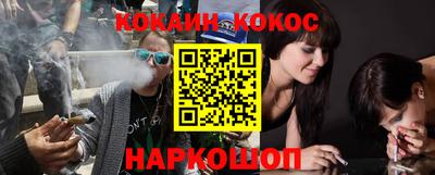 прущий лед Нягань