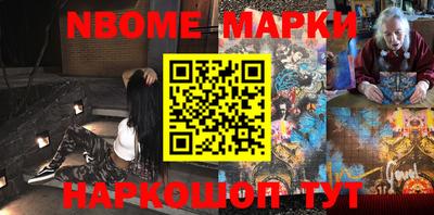 MDMA Обнинск