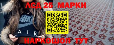мет Пенза