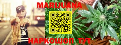 прущий лед Нягань