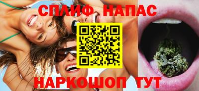 кристаллы Первоуральск