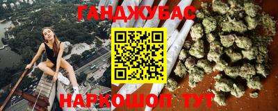 прущий лед Нягань