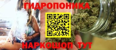 прущий лед Нягань
