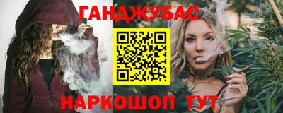 MDMA Обнинск