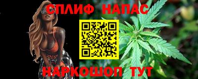 наркотики Обь