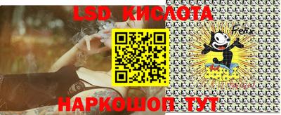 прущий лед Нягань