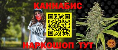MDMA Обнинск