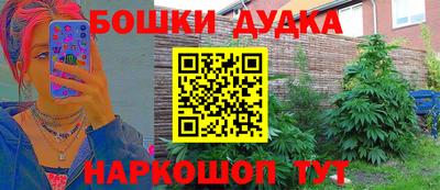 прущий лед Нягань