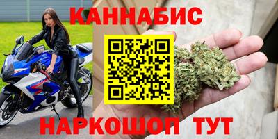 MDMA Обнинск