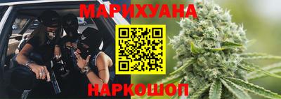 MDMA Обнинск