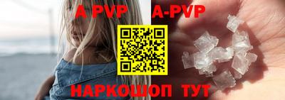 MDMA Обнинск