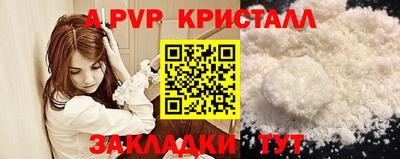 наркотики Обь