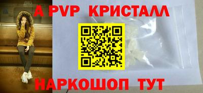 MDMA Обнинск