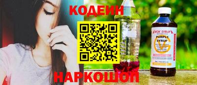прущий лед Нягань