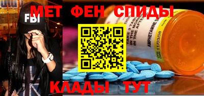 наркотики Обь