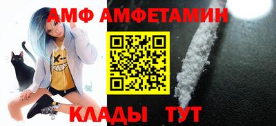 наркотики Обь