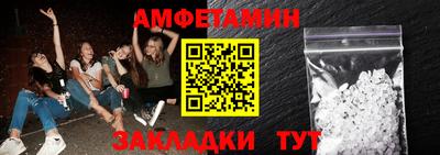 кристаллы Первоуральск
