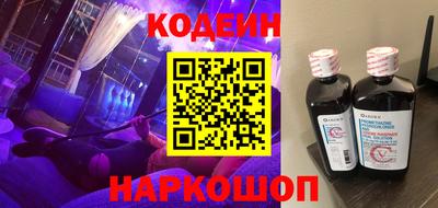 прущий лед Нягань