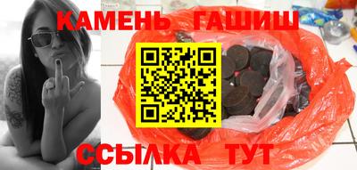 прущий лед Нягань