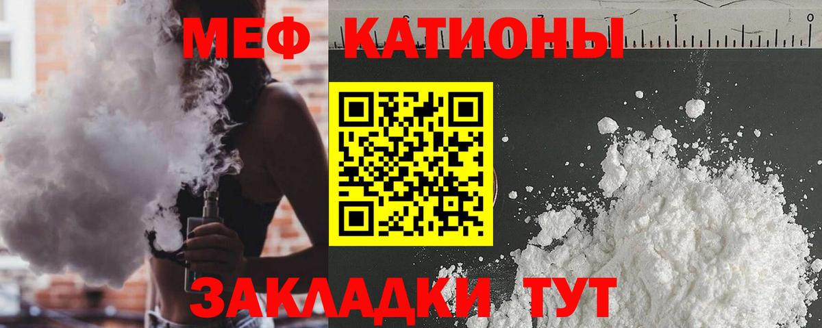 Экстази Холмск