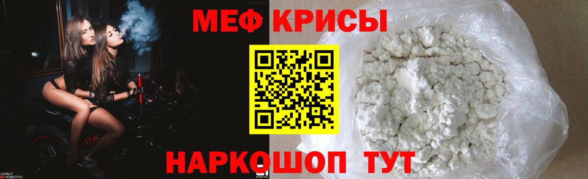 Метадон  ГАШИШ  MDMA  Мефедрон   ЭКСТАЗИ  Холмск  Каннабис  ГАШИШ  Alpha-PVP СОЛЬ   Вход с VPN 
